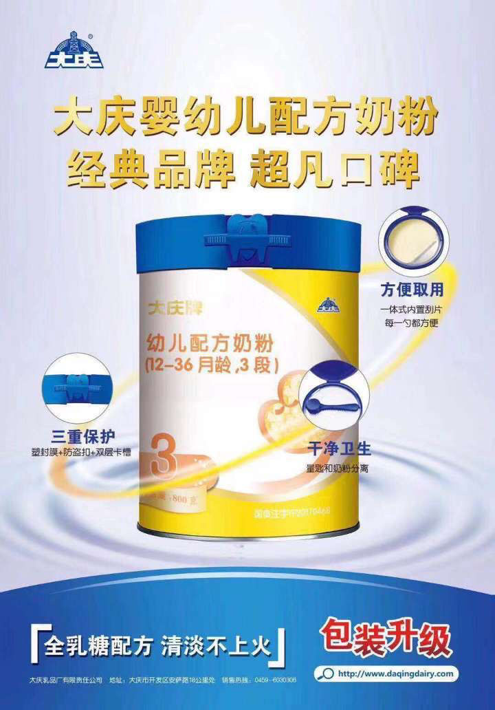 ׶䷽̷3Σڴ3У.jpg